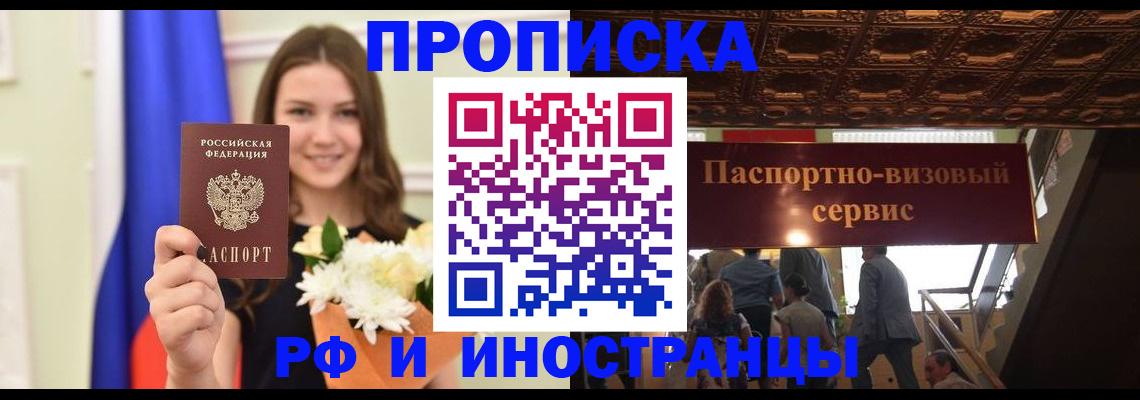 форма 3 в Полевском